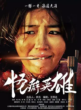 久青草视频免费视频播放线路1